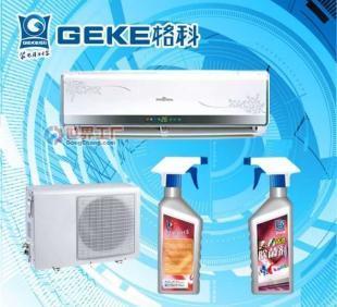 空調(diào)清洗劑 撬動家居健康新需求，一個值得深耕的長期盈利項(xiàng)目