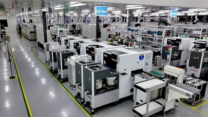 美的空調(diào)樹立新標(biāo)桿 全球首個(gè)海外空調(diào)燈塔工廠產(chǎn)量突破1000萬(wàn)套