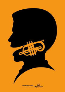 當腦洞化為犀利之刃 廣告設計與軟件開發的創意交響