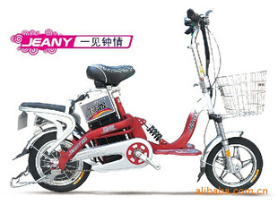【6Ov電單車要充電多久】價格、產品供應,6Ov電單車要充電多久廠家批發-1024商務網